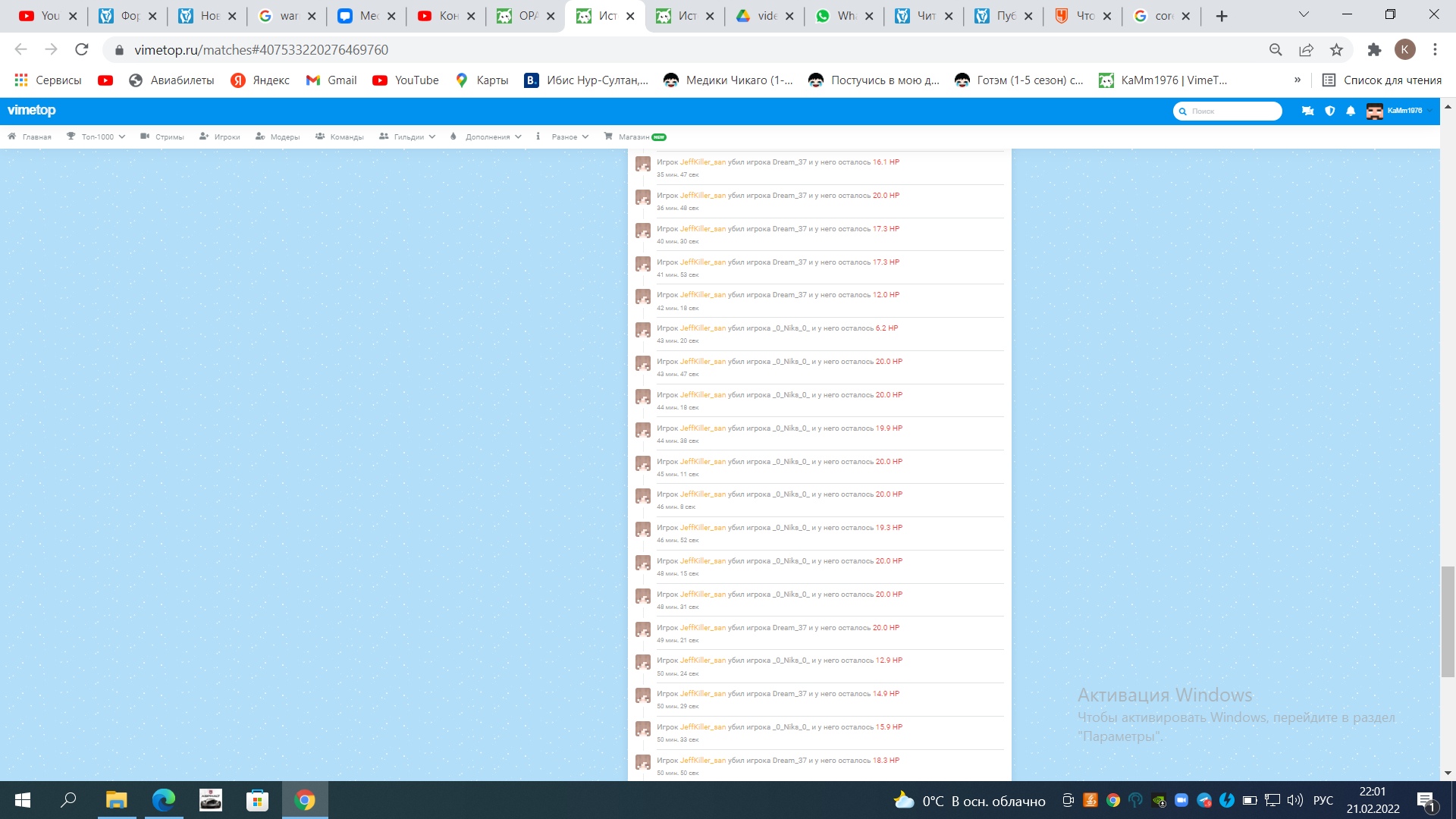 8x-fJc01cu8.jpg?size=1920x1080&quality=9