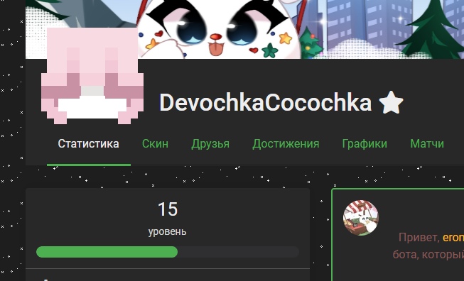 Z-Z67_vo4Zw.jpg?size=653x396&quality=96&