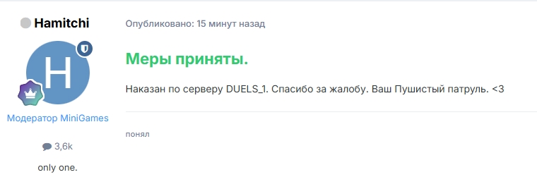 qZ1lWUvtJQ4.jpg?size=760x251&quality=95&