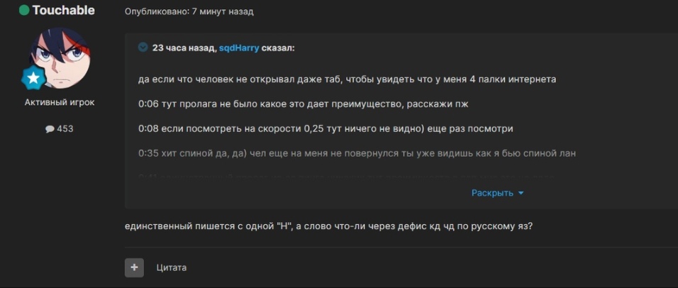 SxCxUHYiaYQ.jpg?size=956x406&quality=96&