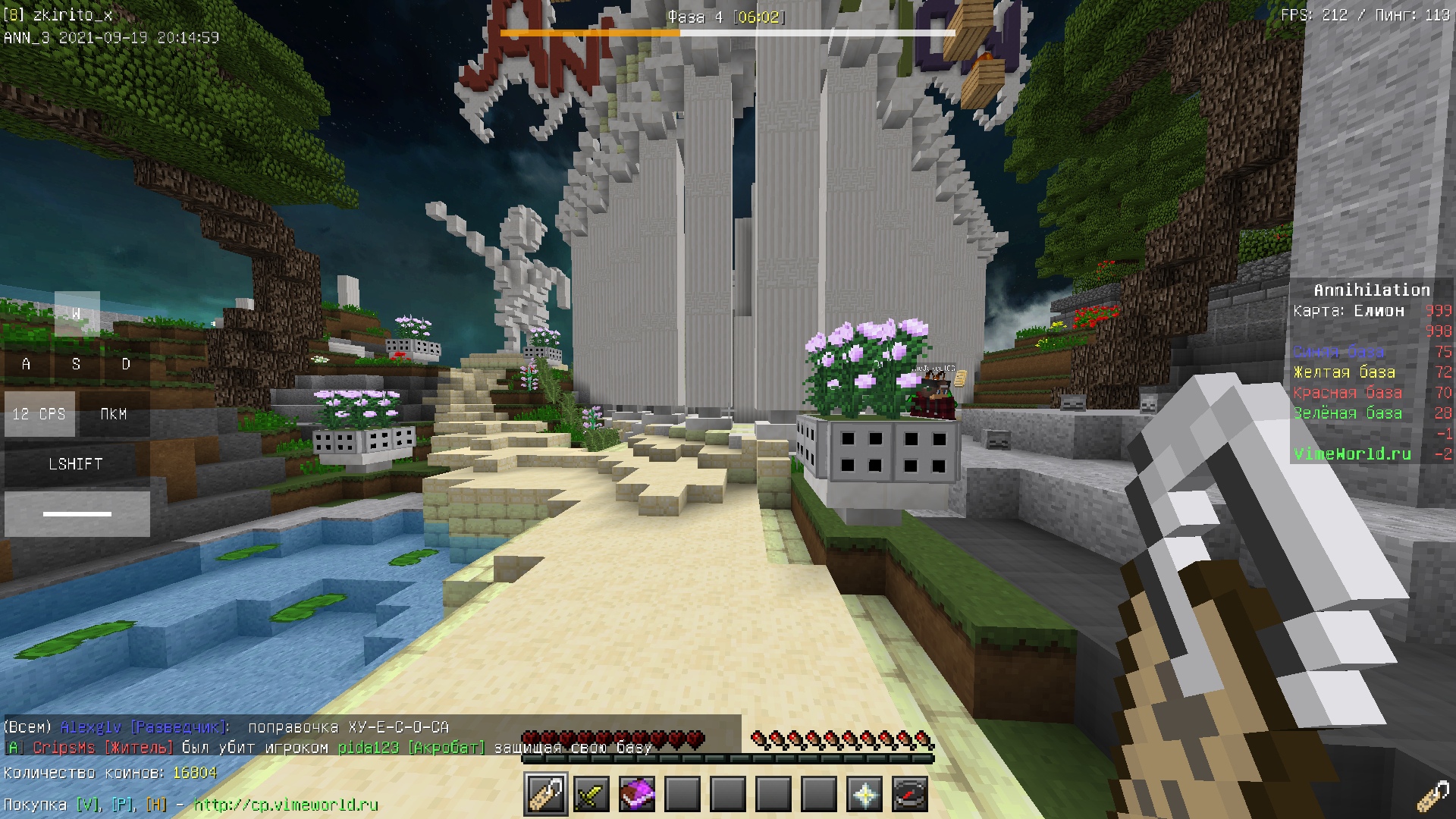 0iSISQ6nFG8.jpg?size=1920x1080&quality=9