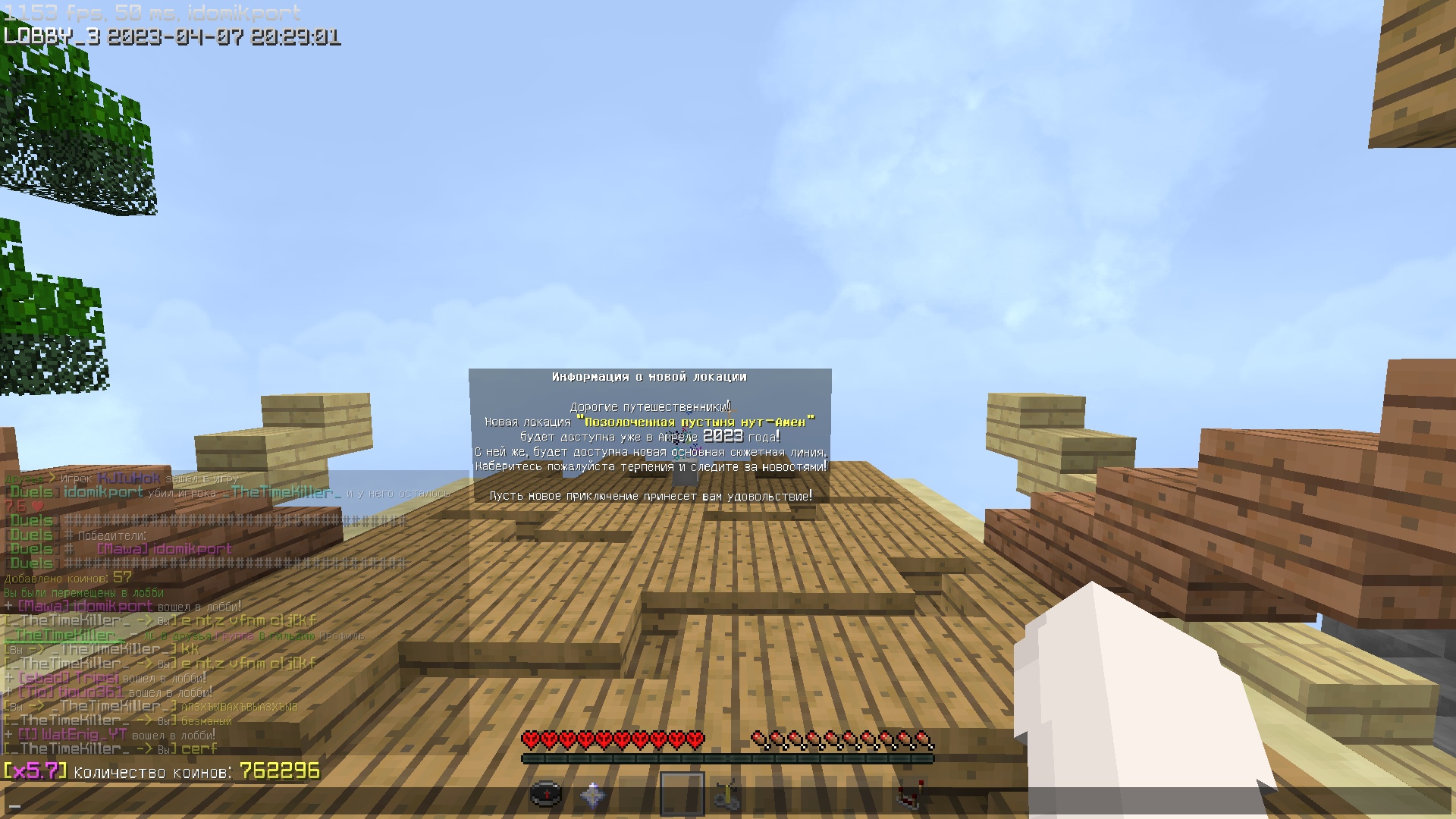 CB2g48ffj7A.jpg?size=1920x1080&quality=9