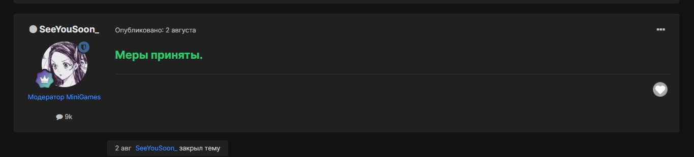 aJNrLosEJZk.jpg?size=1366x310&quality=96