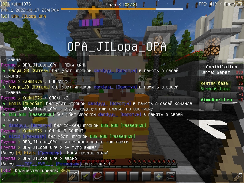 lvwJl-MI-nQ.jpg?size=800x600&quality=96&