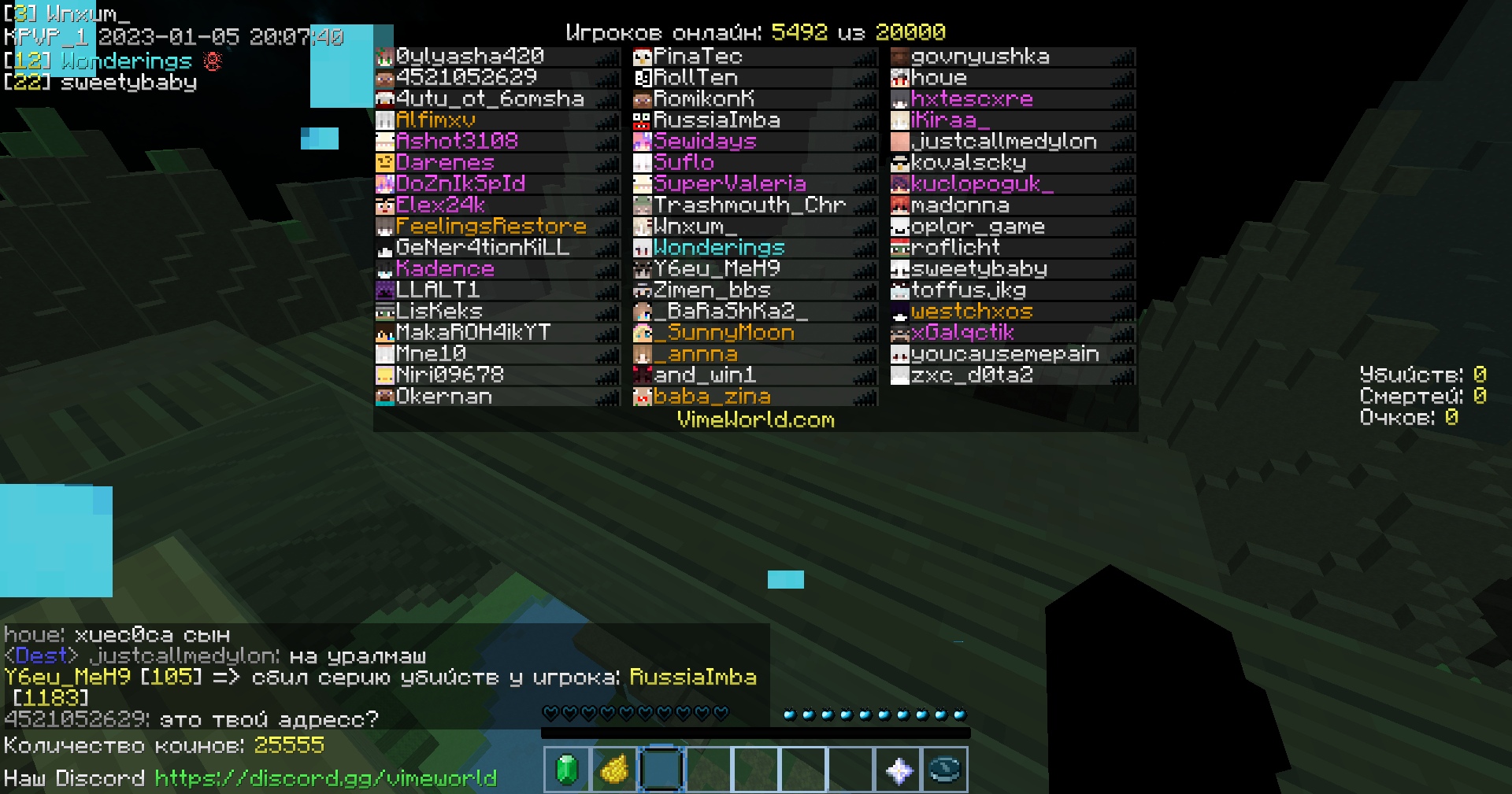 yF_9JGWymjU.jpg?size=1920x1009&quality=9