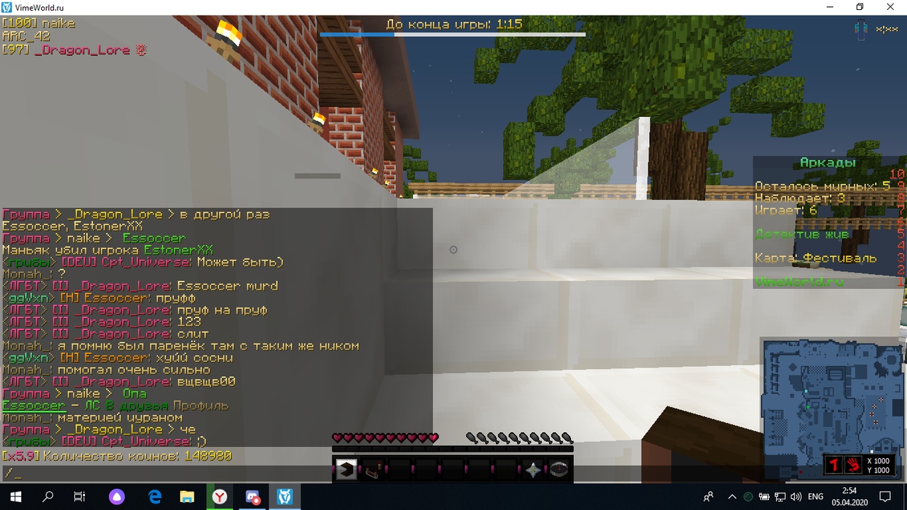 6Hs_4KQY-2w.jpg