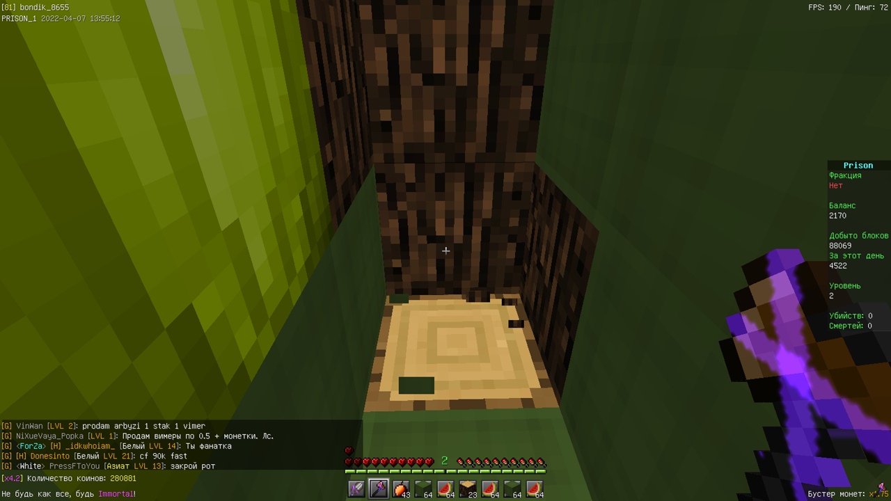 8a0pHj8DtxY.jpg?size=1280x720&quality=96