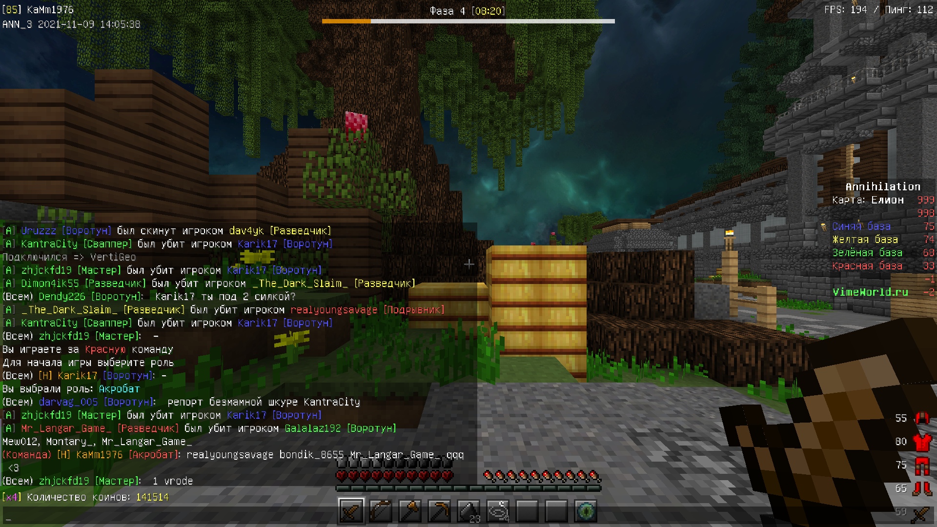 CKdVkt5xmUk.jpg?size=1920x1080&quality=9