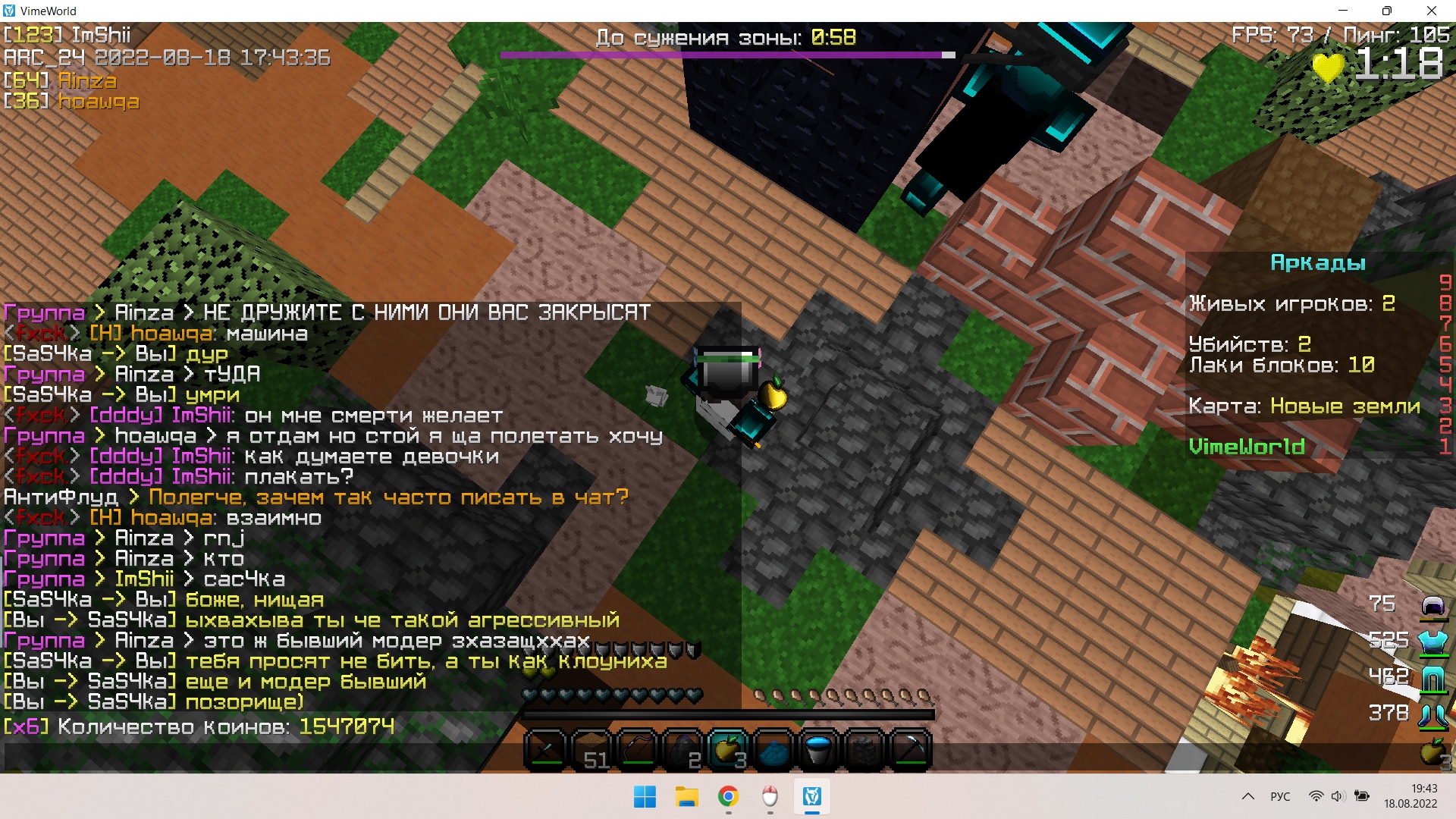 b5o0fd9M3aI.jpg?size=1920x1080&quality=9