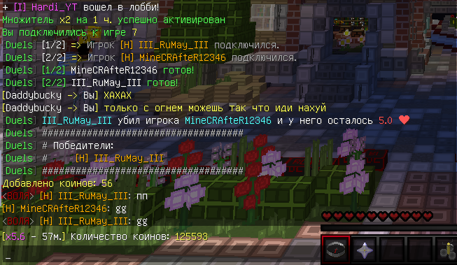 22634981.png