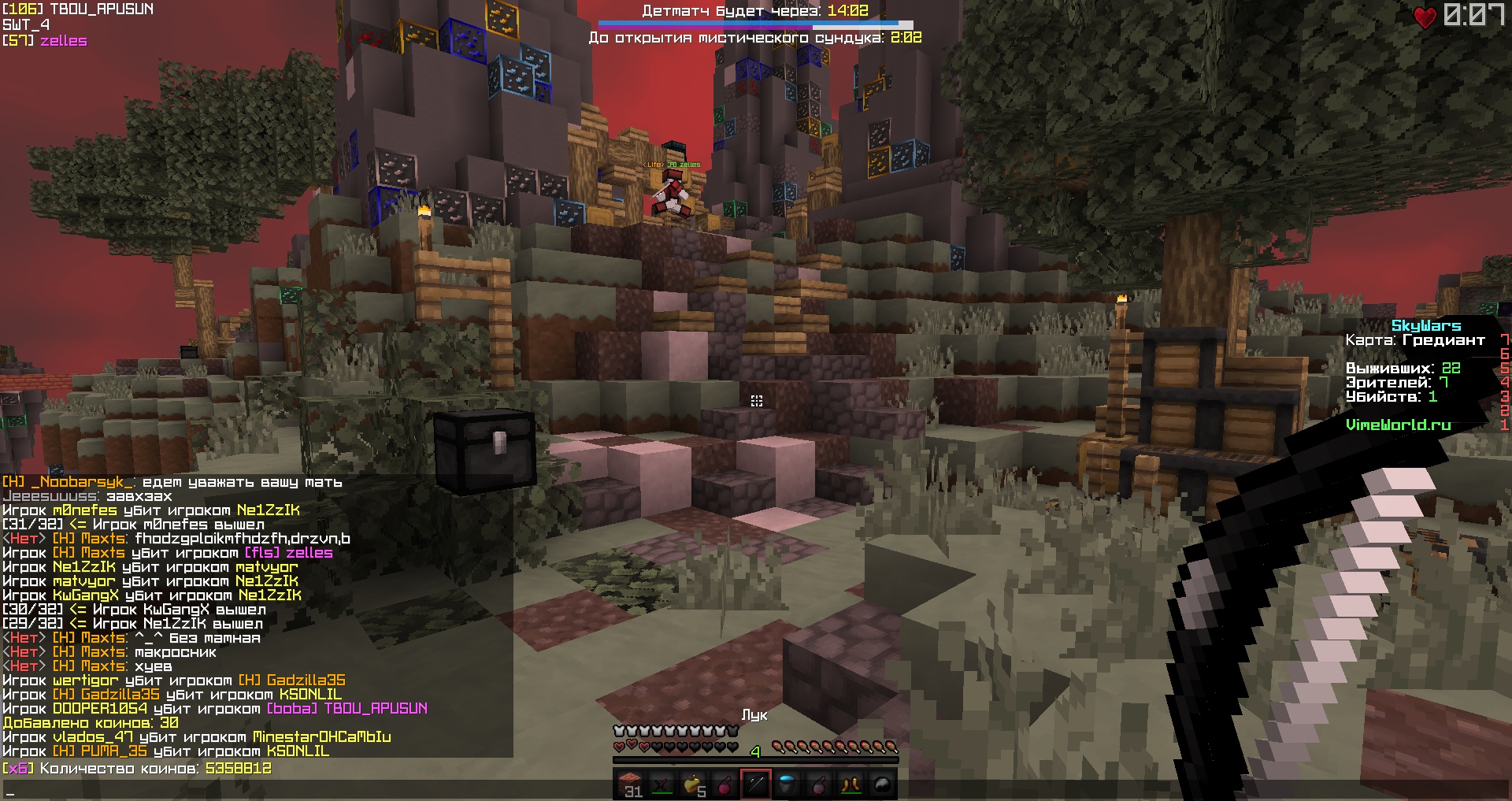 mkJlk2k5QC4.jpg?size=1920x1017&quality=9