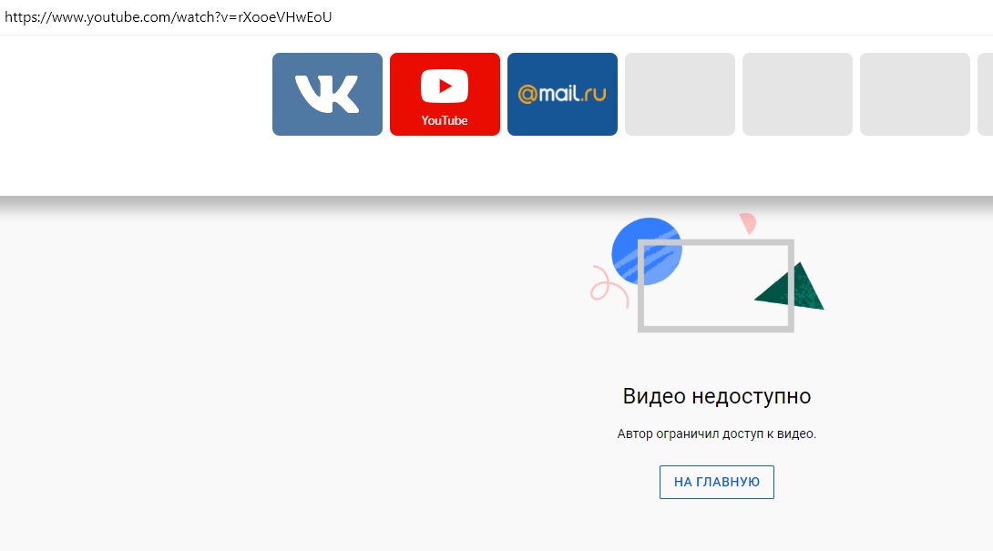 7NF9u9p4vjc.jpg?size=1090x605&quality=96