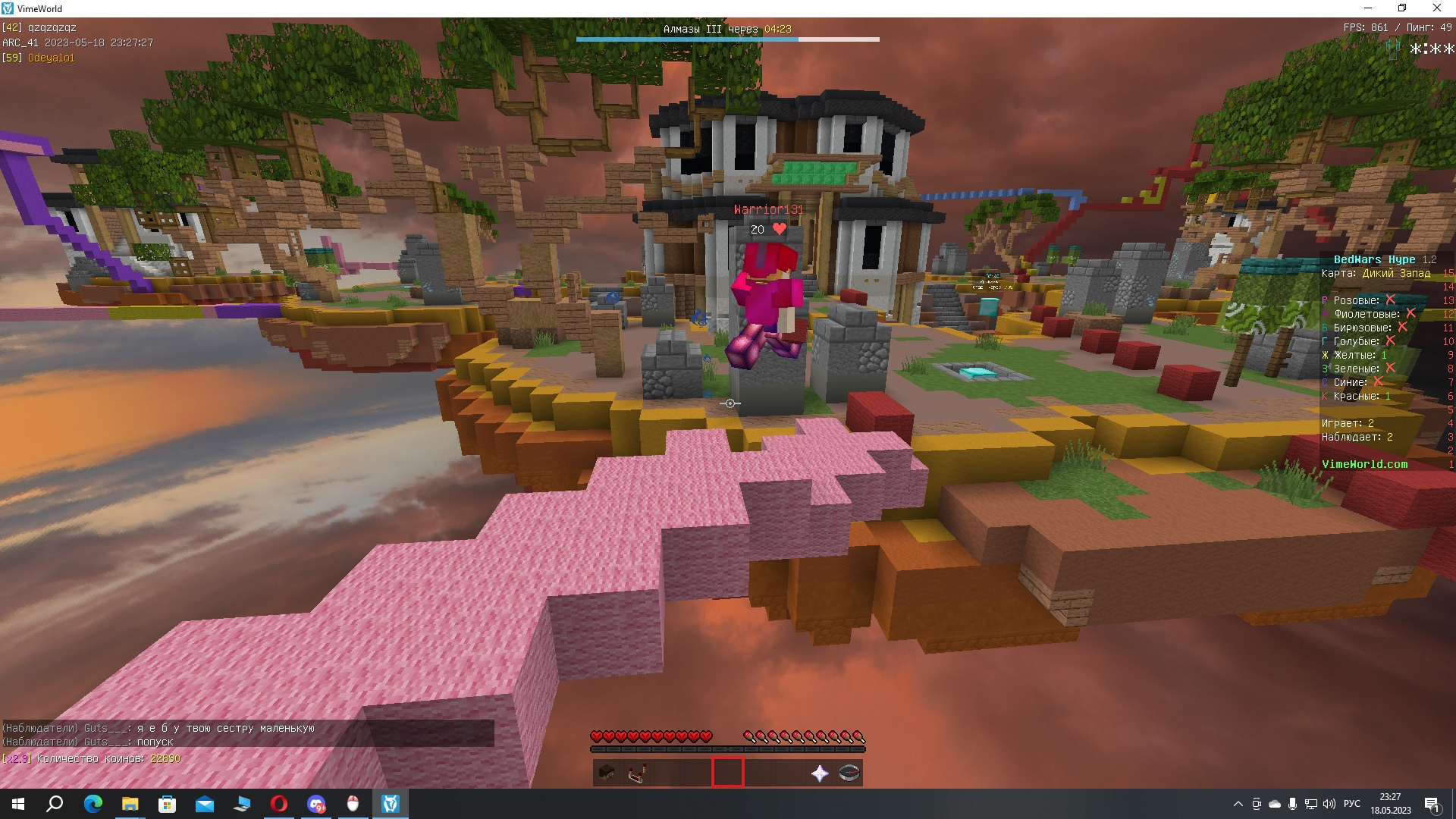 rsX98PmY64c.jpg?size=1920x1080&quality=9