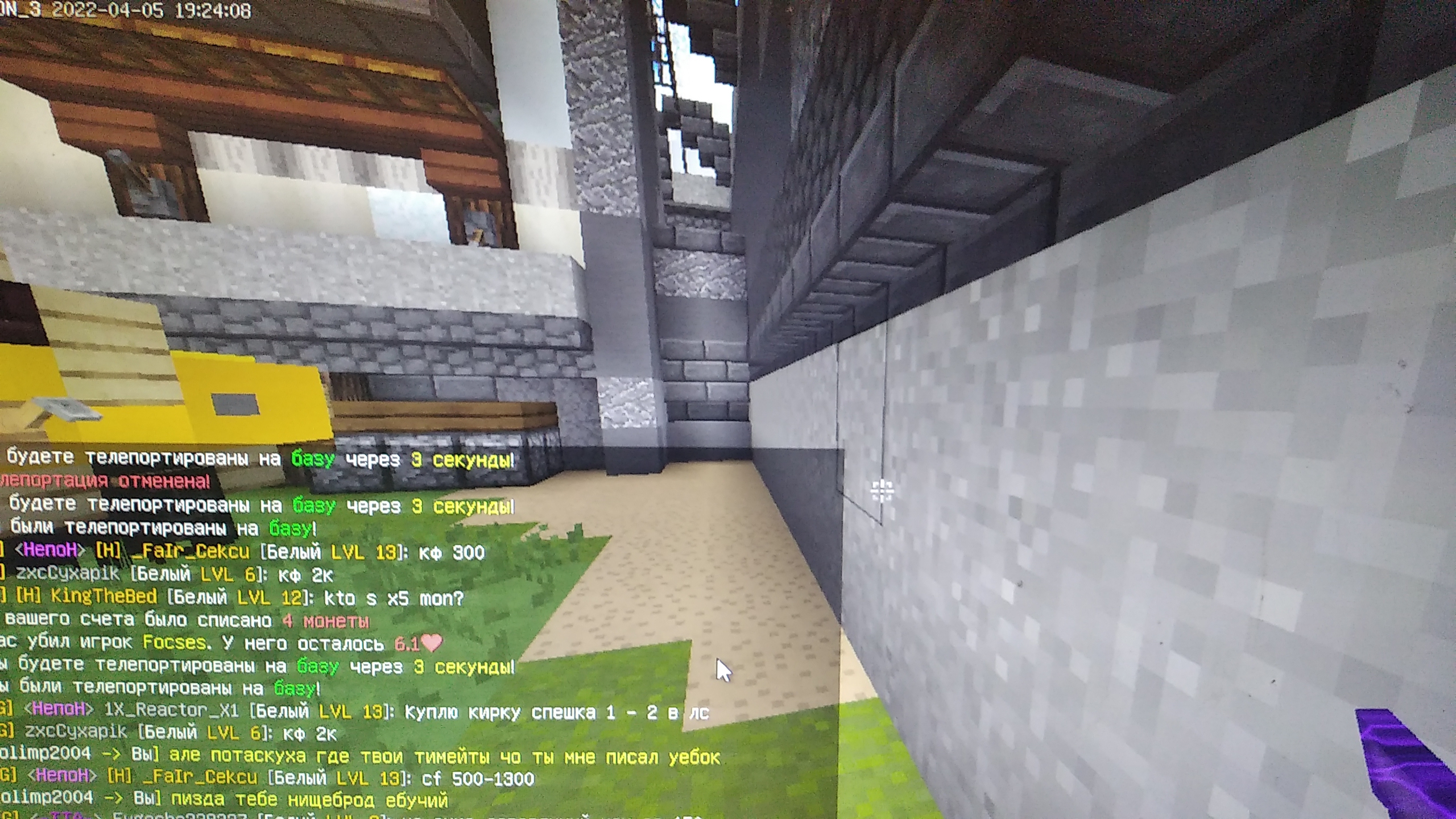 KwtaodYQlYU.jpg?size=2560x1440&quality=9