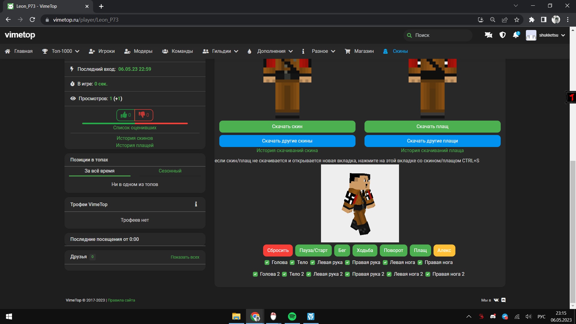 Ojp3qQCgl3w.jpg?size=1920x1080&quality=9