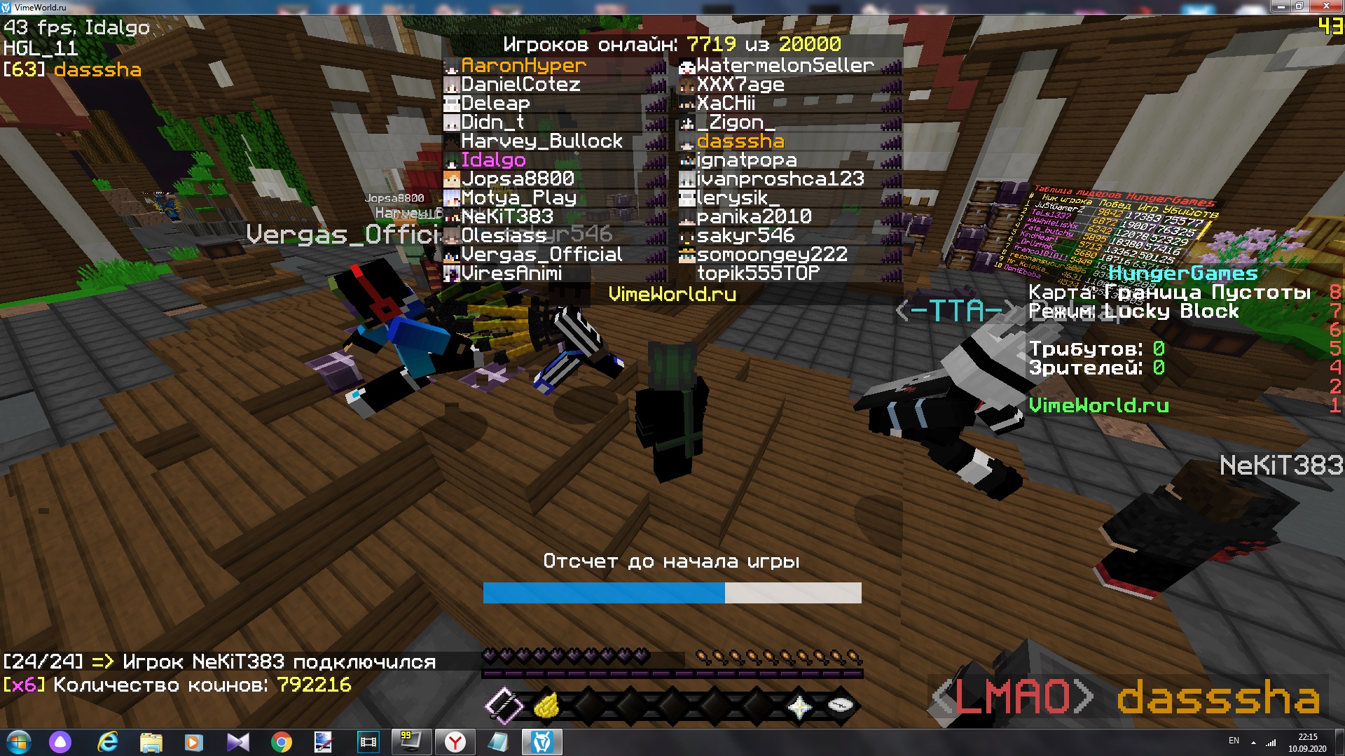 8r3fszE1PBc.jpg