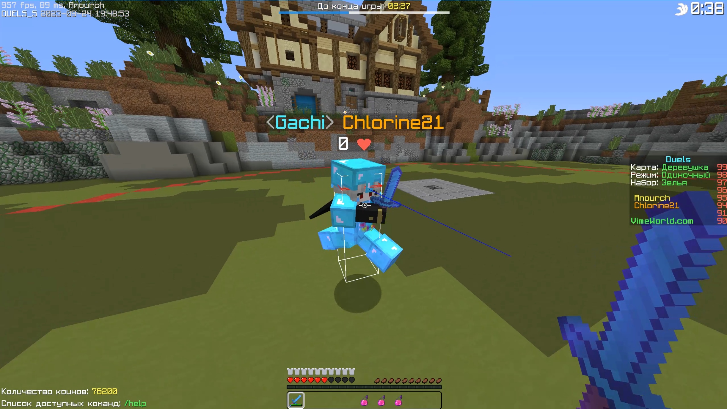 dLGAZedWfns.jpg?size=2445x1376&quality=9