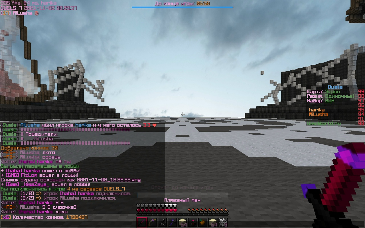 VVlP2vjGmbQ.jpg?size=1280x800&quality=96