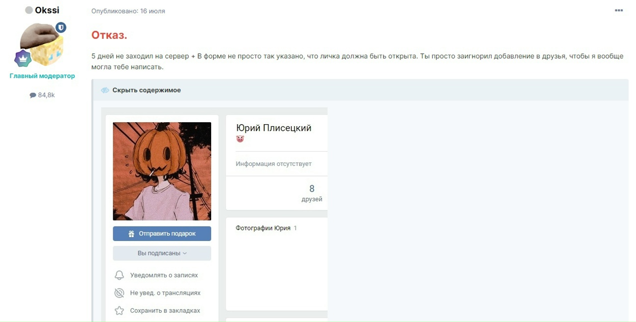 IIcLBTxL_g0.jpg?size=1280x648&quality=96