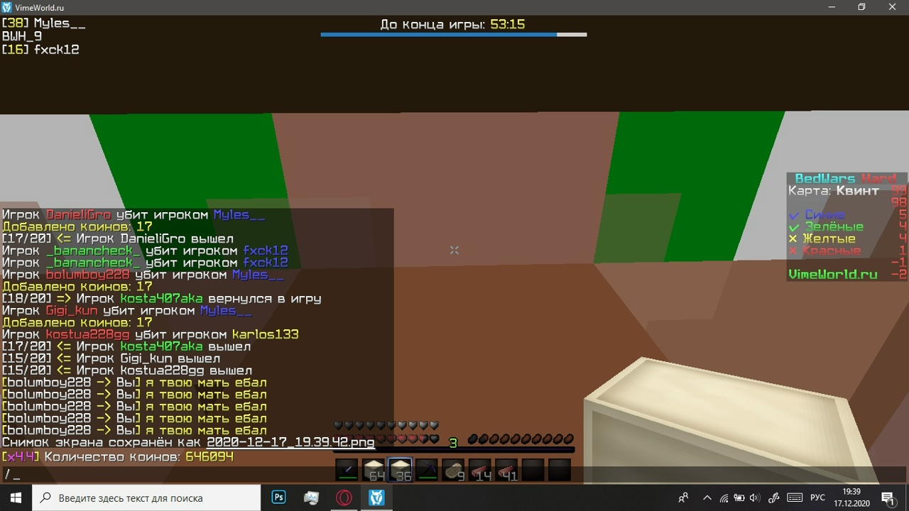 8nOVWww-hcQ.jpg?size=1280x720&quality=96