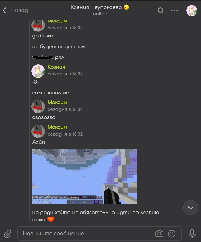 tQk365llV_Y.jpg