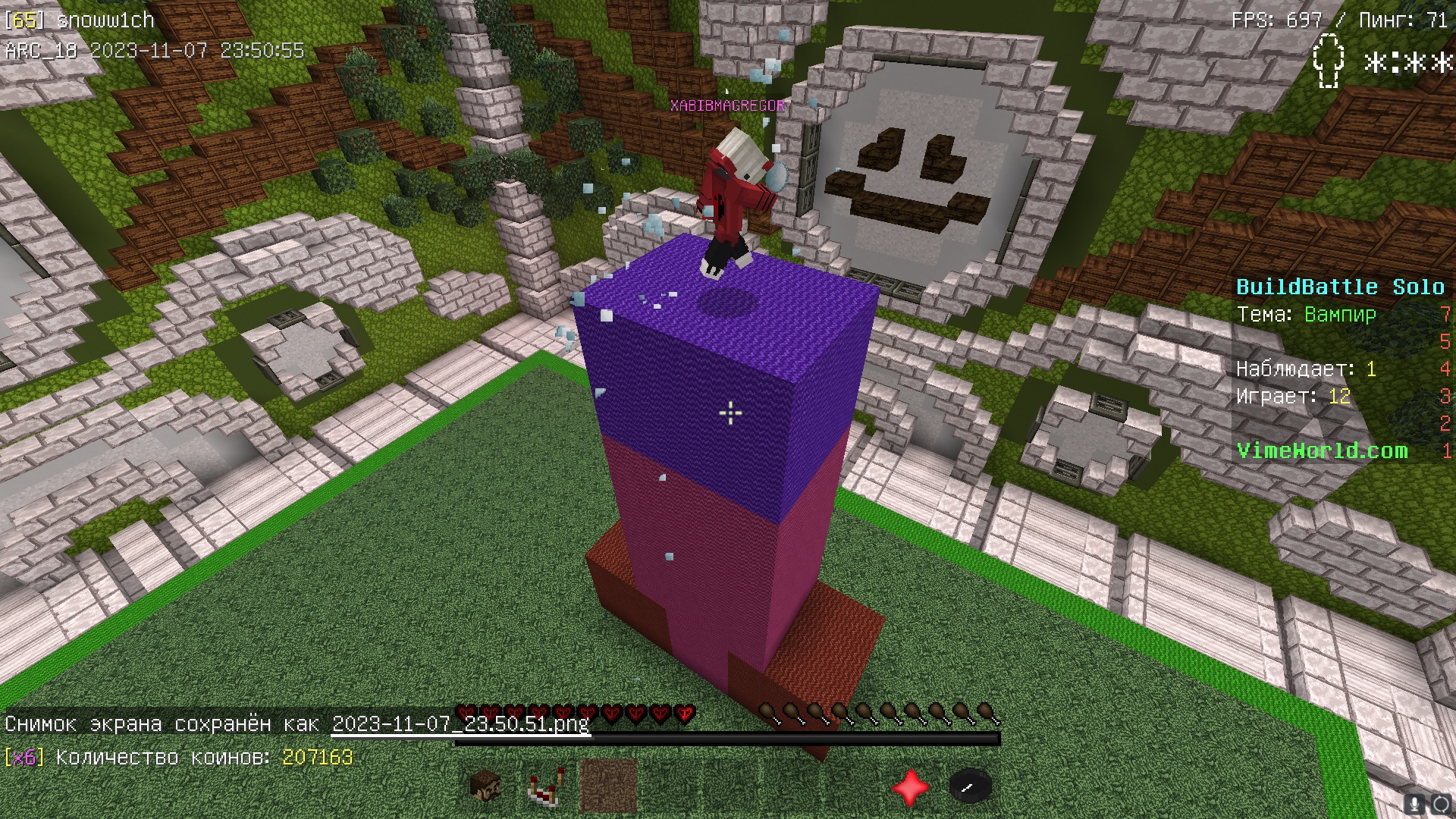 w_dSCiWm8D0.jpg?size=1920x1080&quality=9