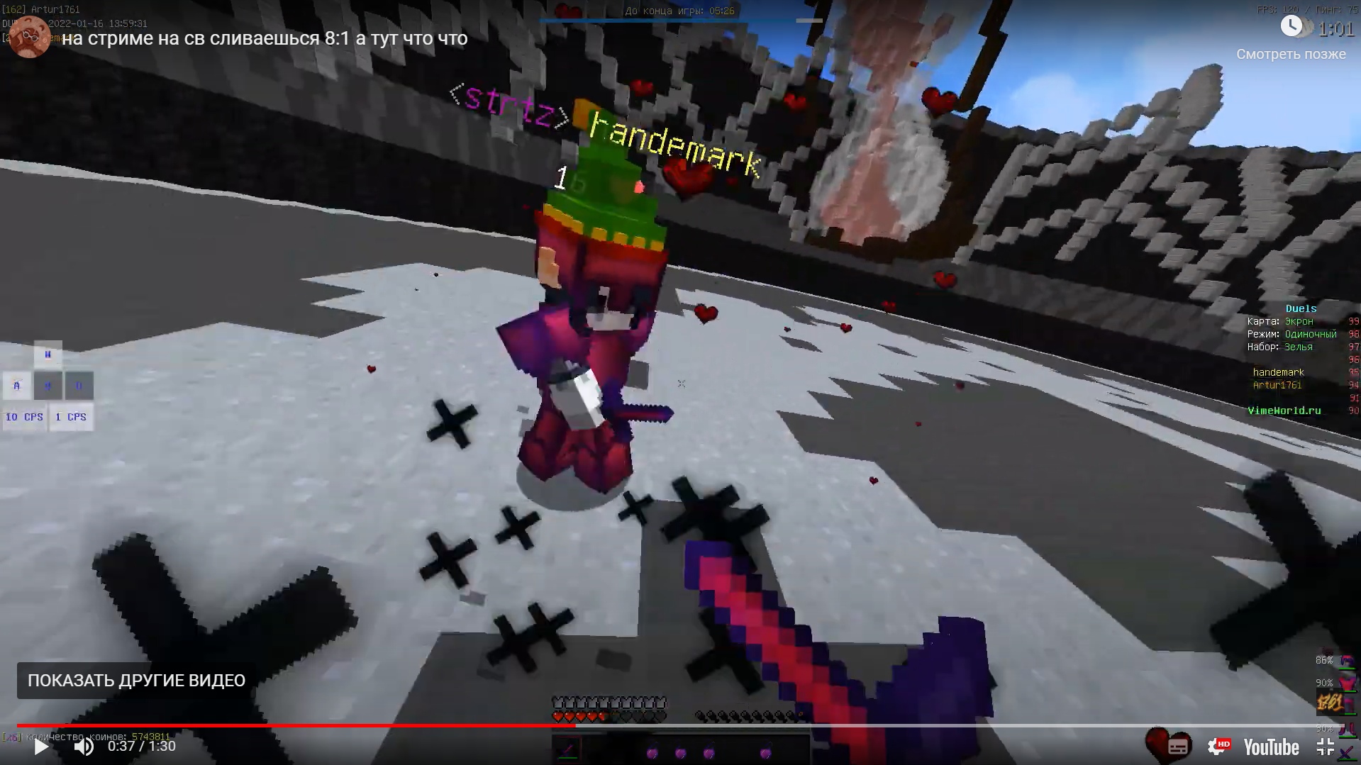 -sMys0W6Vbk.jpg?size=1919x1079&quality=9