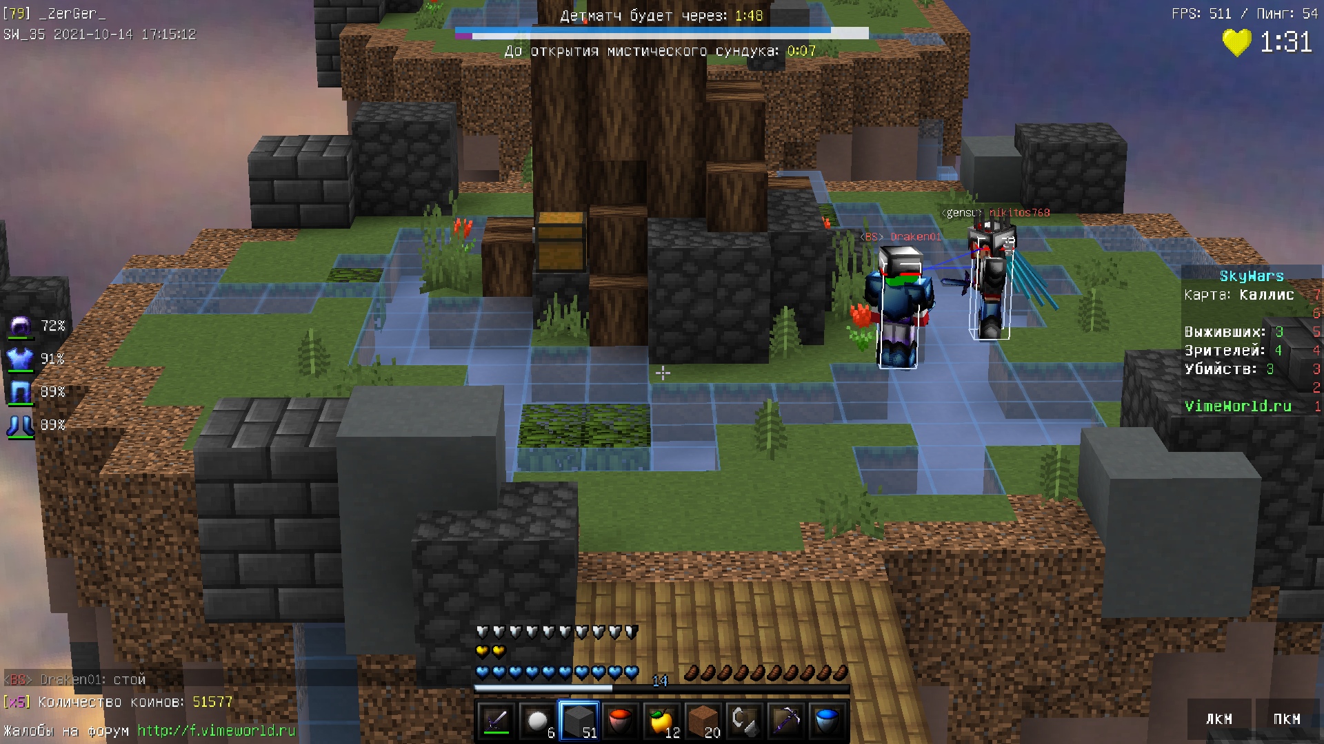 m_7VZVLkaQY.jpg?size=1920x1080&quality=9