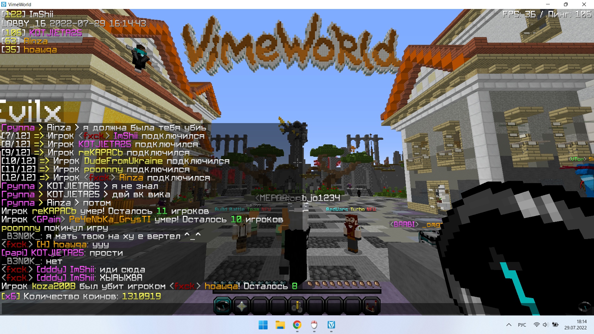 ZRL-jrjWov4.jpg?size=1920x1080&quality=9