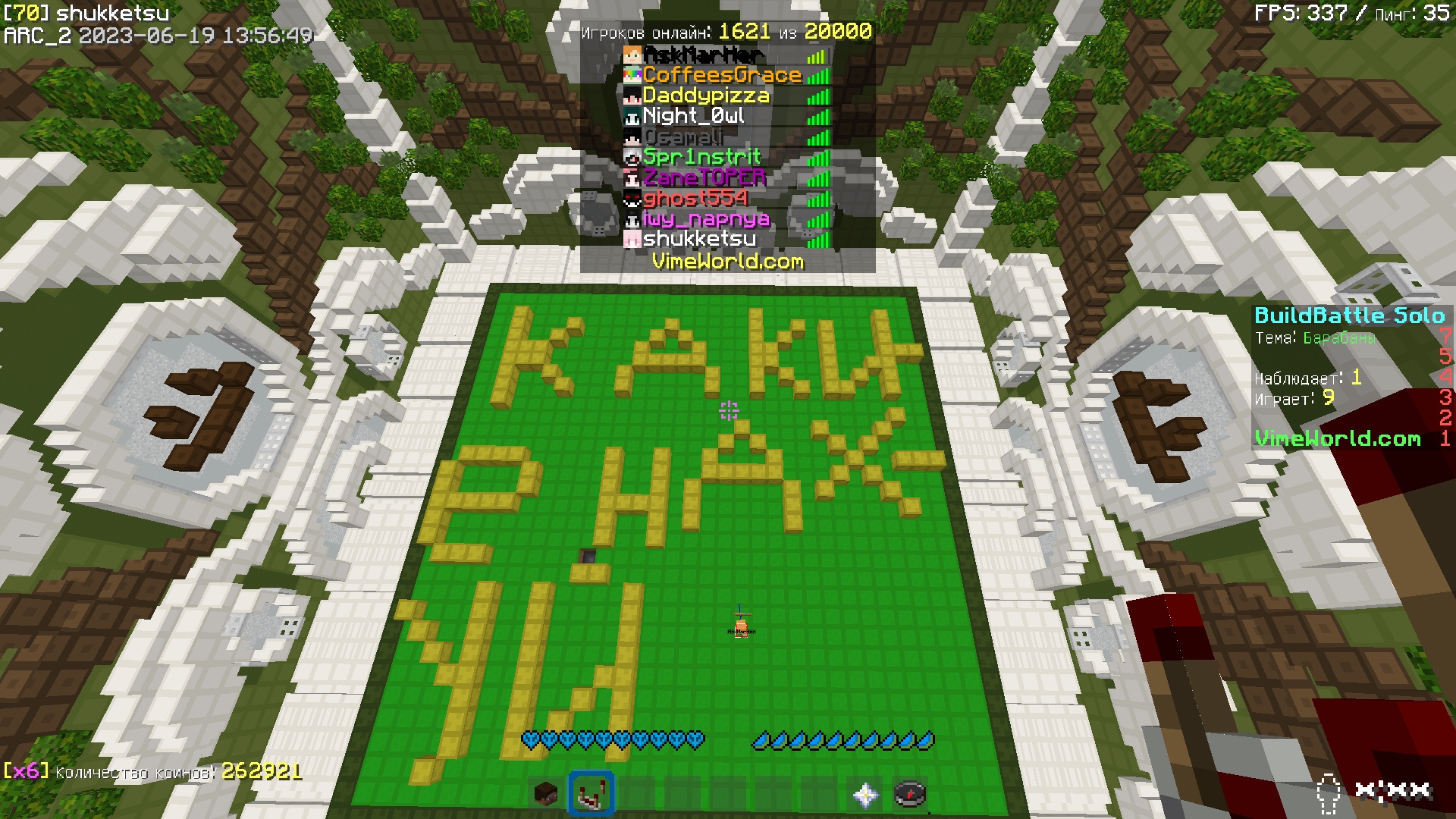 -z4OcCJFFVM.jpg?size=1920x1080&quality=9