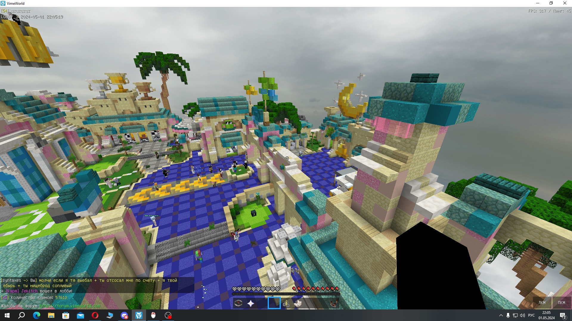 pmf4HE1zeMI.jpg?size=1919x1079&quality=9