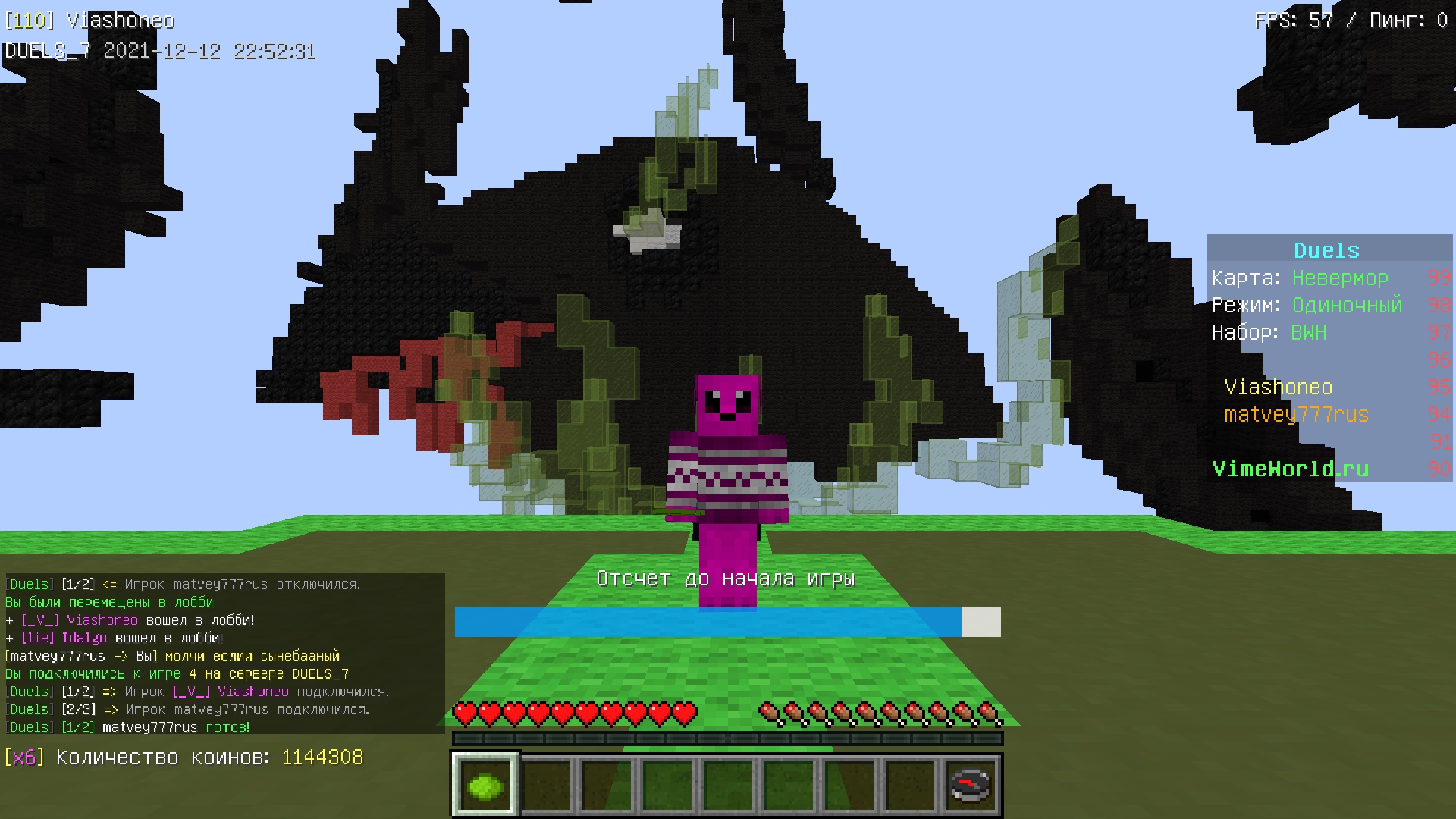 frXWvXBdEps.jpg?size=1920x1080&quality=9