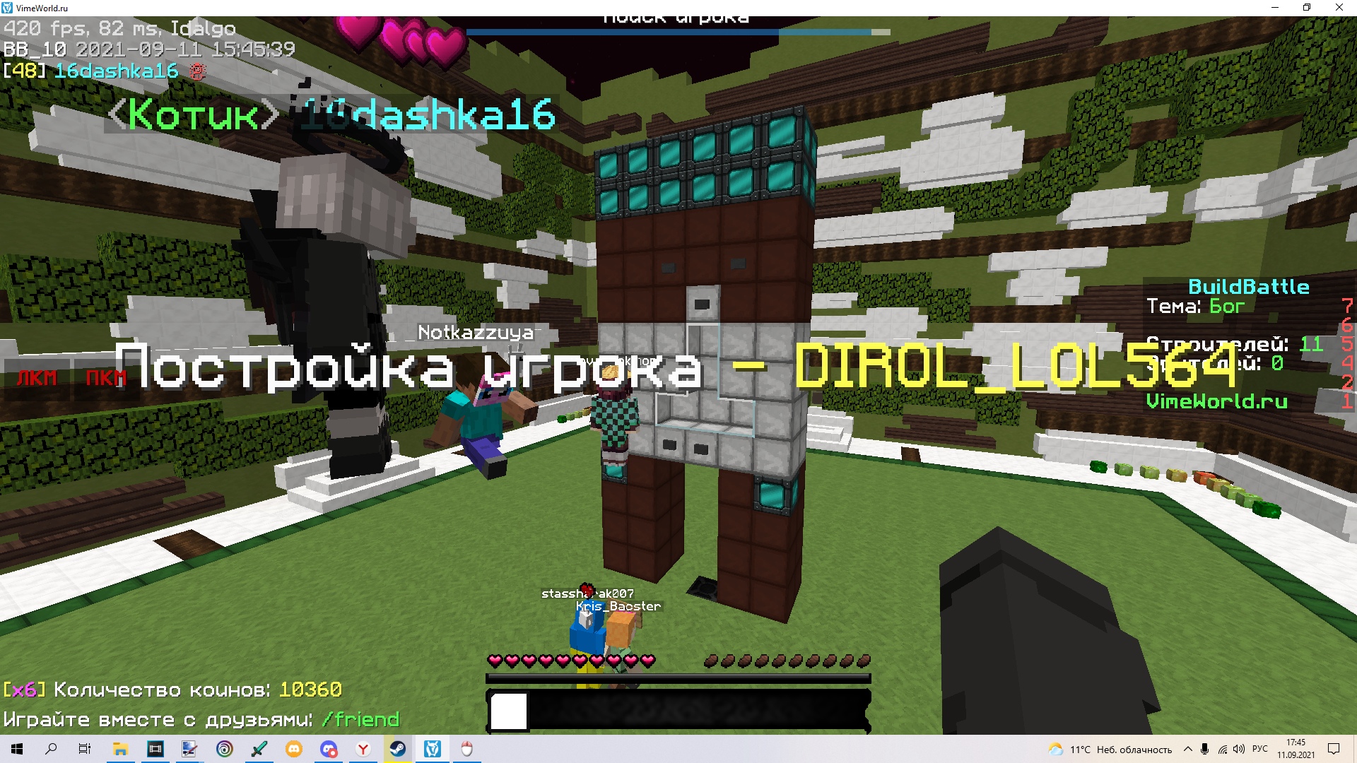 jLg5X0vN12U.jpg?size=1920x1080&quality=9