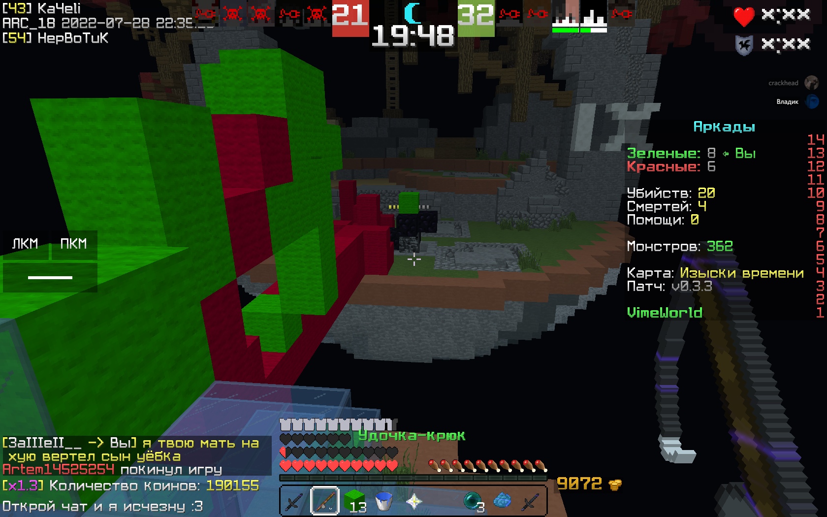 SRi_7ZtXbO8.jpg?size=1680x1050&quality=9