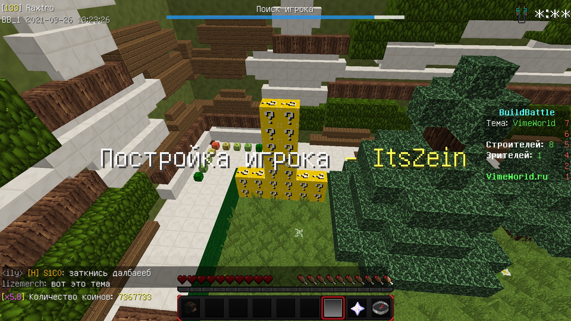 V6mS3LWy9Ic.jpg?size=1920x1080&quality=9