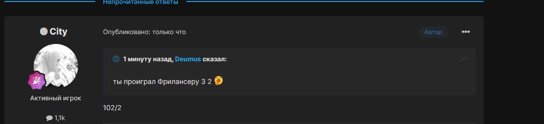 GBUEvA-uh6k.jpg?size=1101x251&quality=96