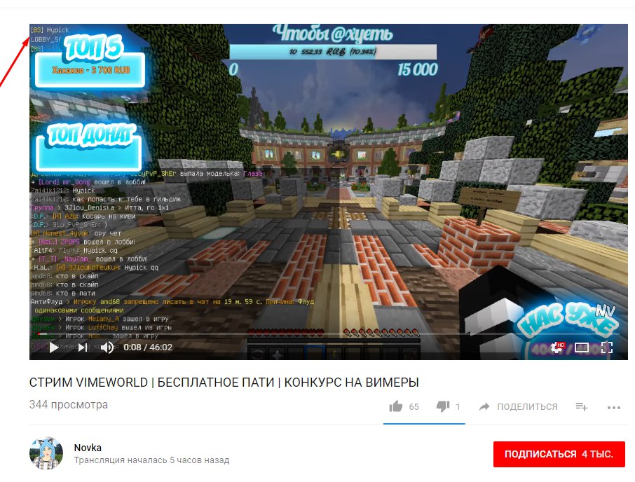 6swIz6dsH8g.jpg