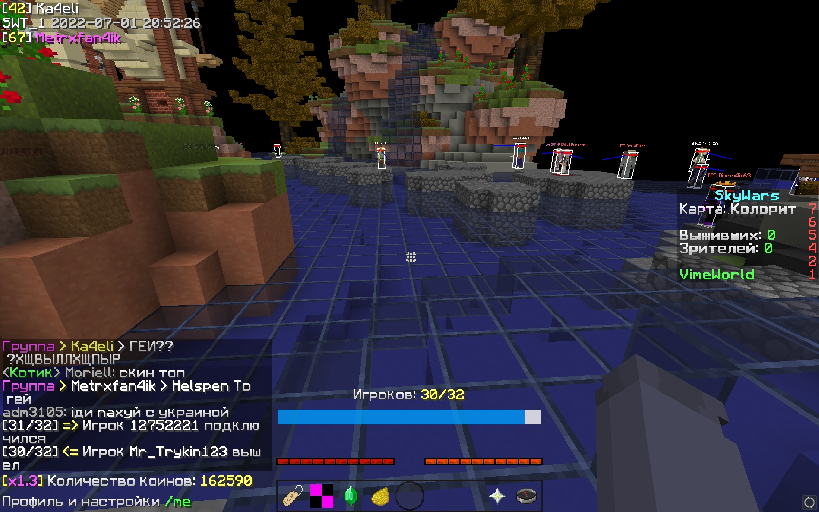 eW0ANkg3j6E.jpg?size=1680x1050&quality=9