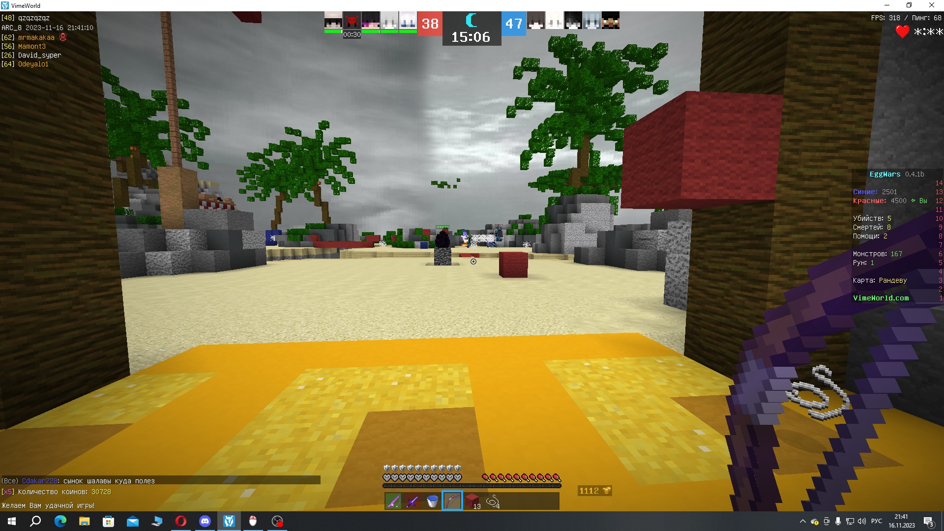 p_wg5_ZcdPY.jpg?size=1920x1080&quality=9