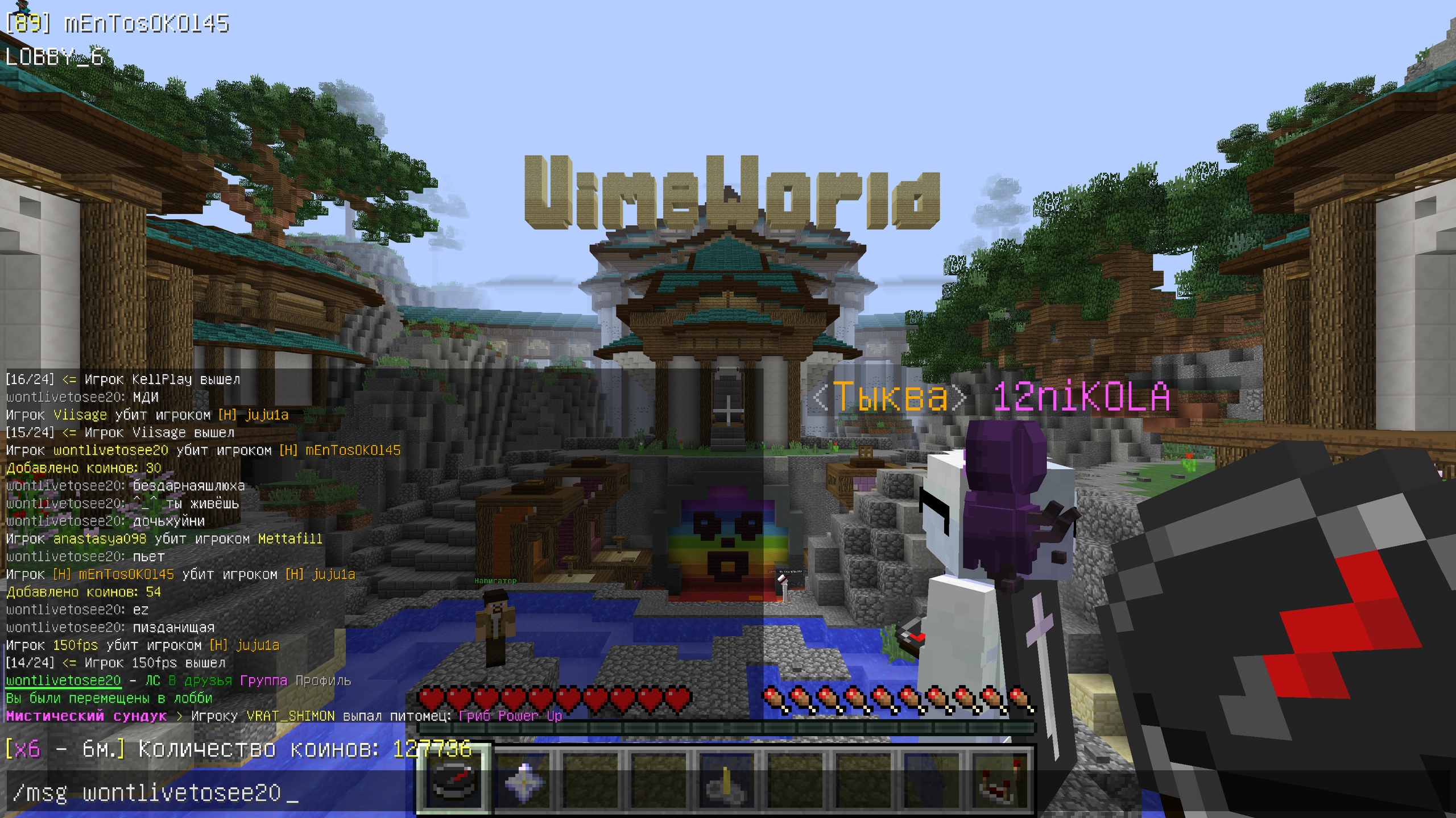 EdNVCjQcBHY.jpg?size=2560x1440&quality=9