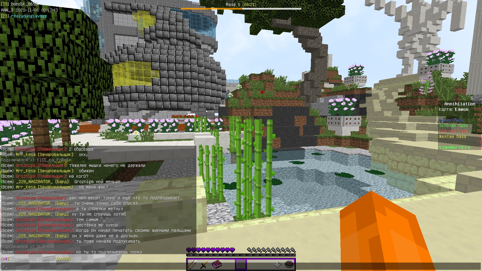 EKTNcwyBZVs.jpg?size=1600x900&quality=96