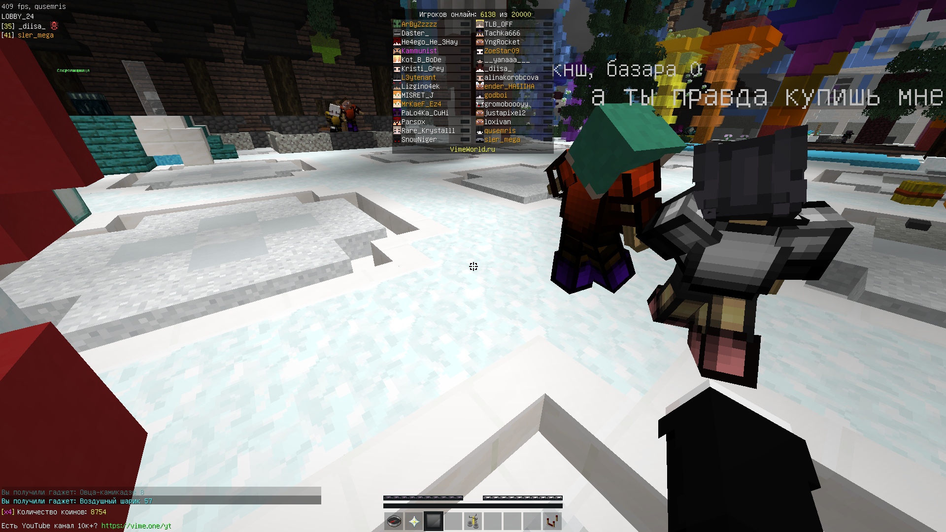 IGO8vERWWXc.jpg?size=1920x1080&quality=9