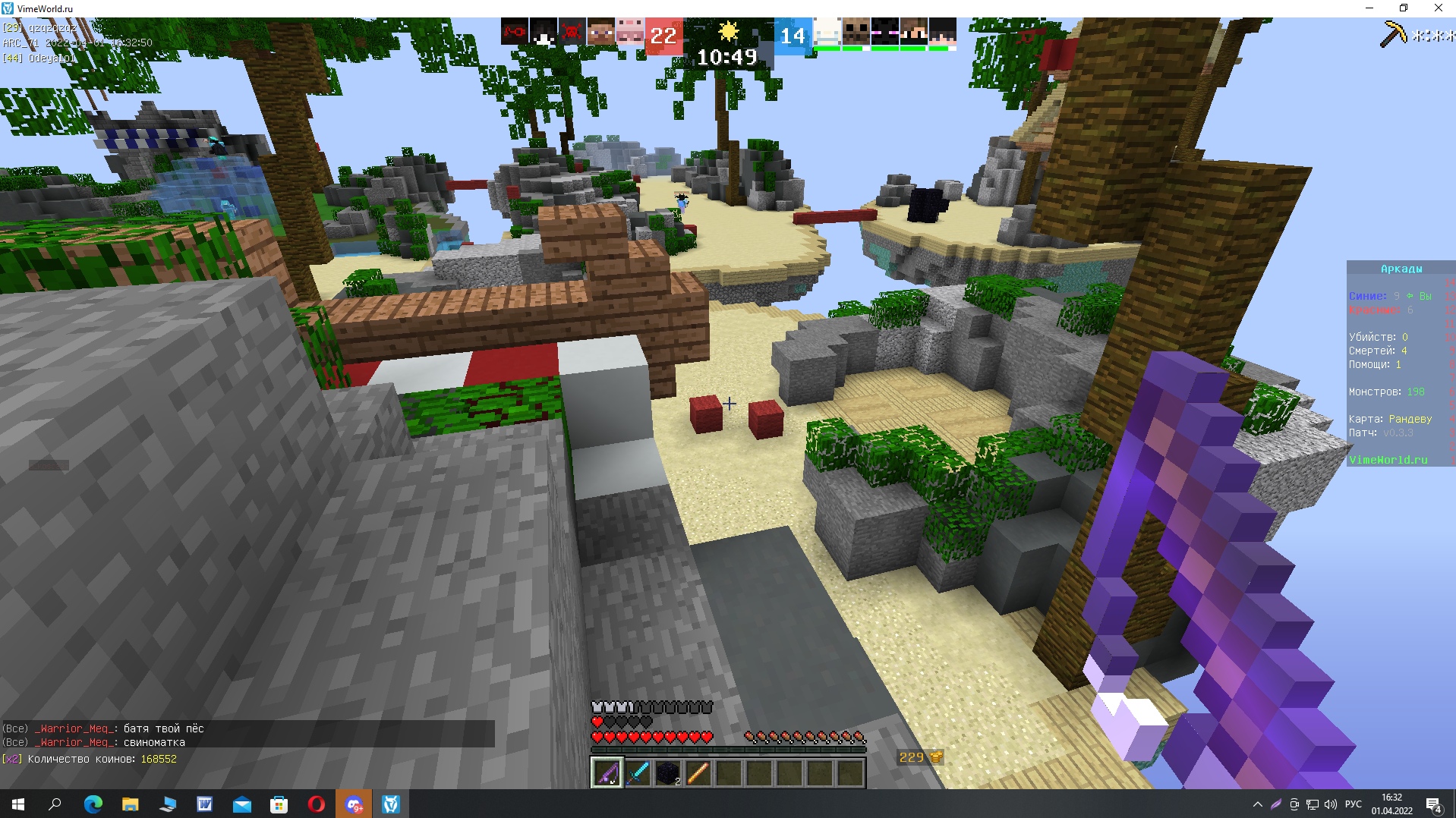 Ejq_8SNTuf0.jpg?size=1918x1078&quality=9