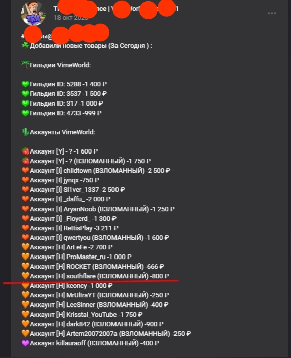 FYwzRwExCbTJYe0PtZQnRj2_EpSjWyM7thclptdF