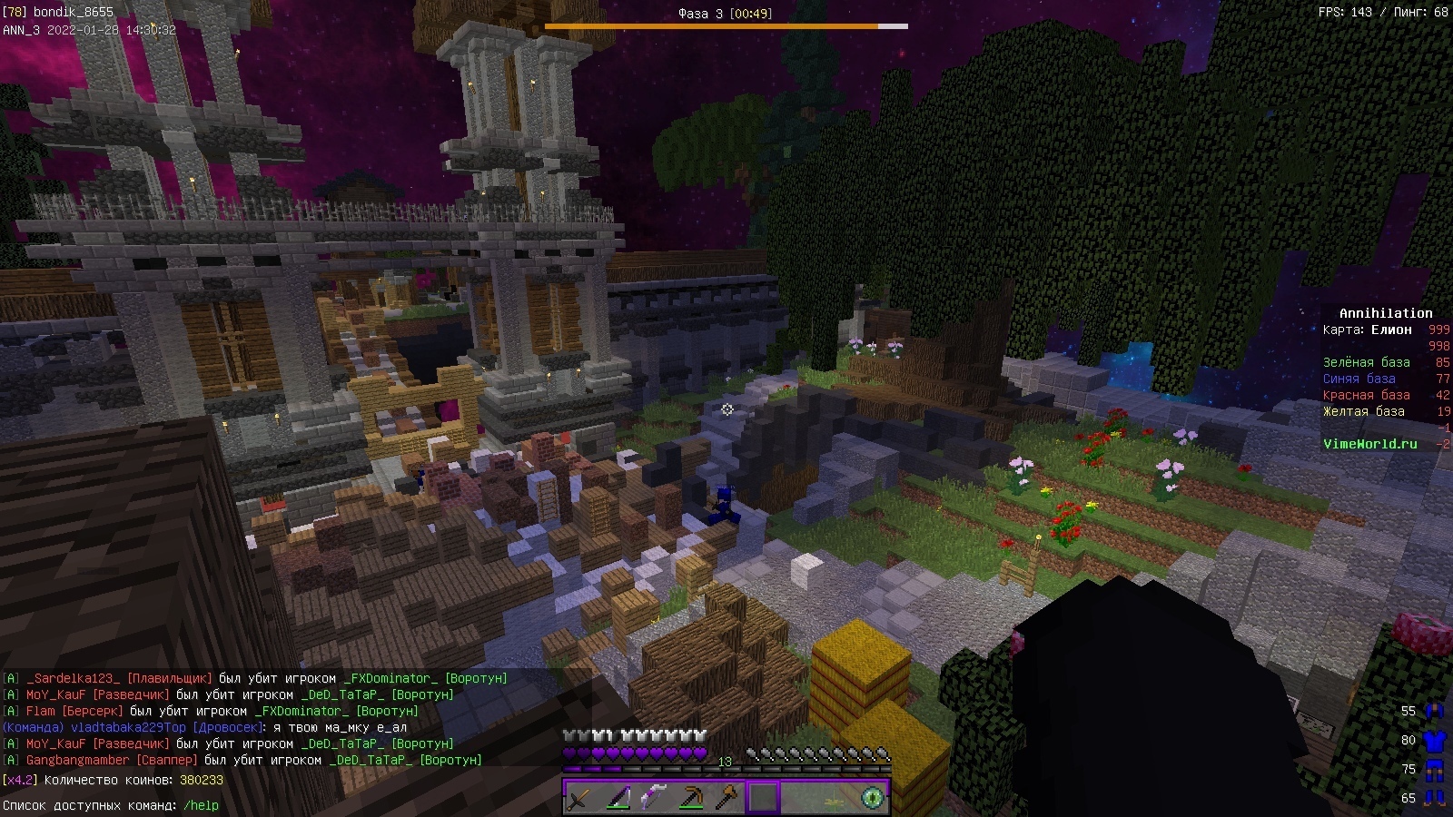 etxu4KyIExM.jpg?size=1600x900&quality=96