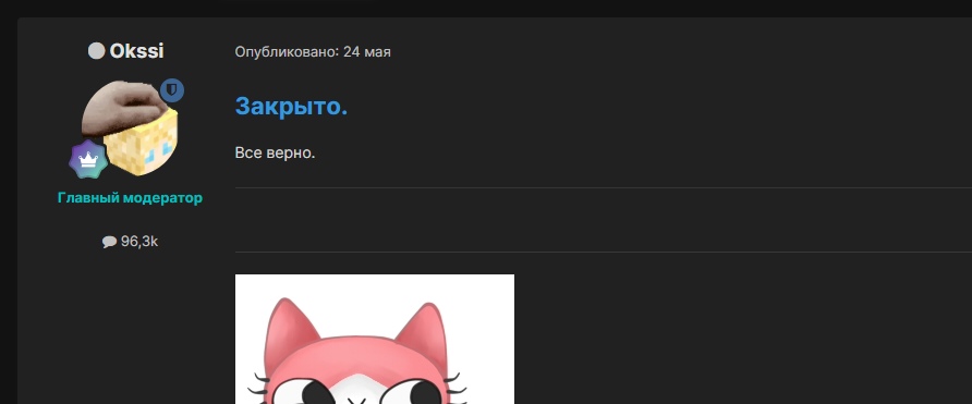 TWO1h-WTSSIRvTonNeOTw_G32llwg24TzXcVFWL2