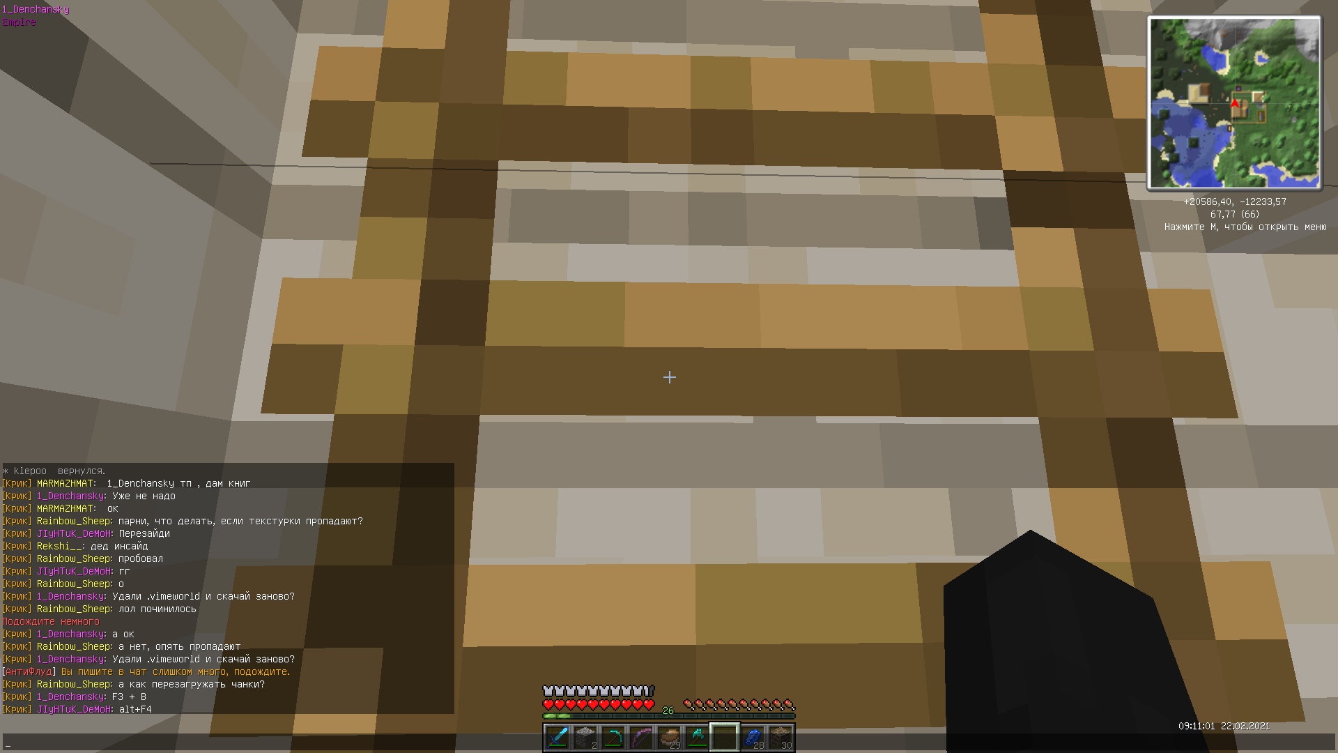 dh2FaPVkTG4.jpg?size=1920x1080&quality=9