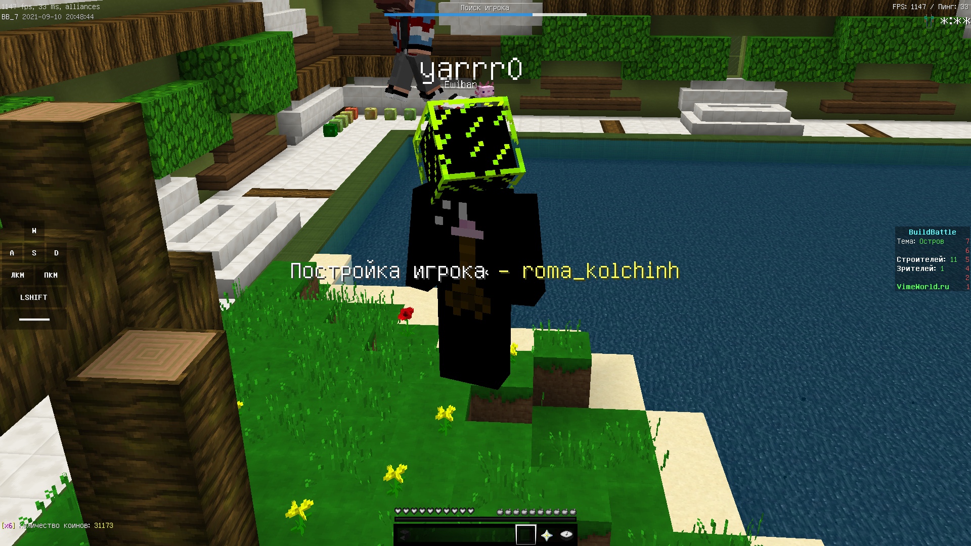 TB8r1T46dCk.jpg?size=1920x1080&quality=9