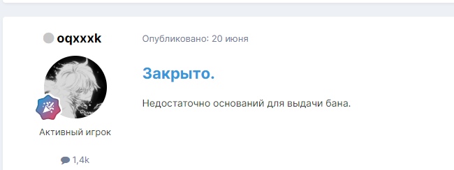 pDYYaNuySr4.jpg?size=650x244&quality=96&