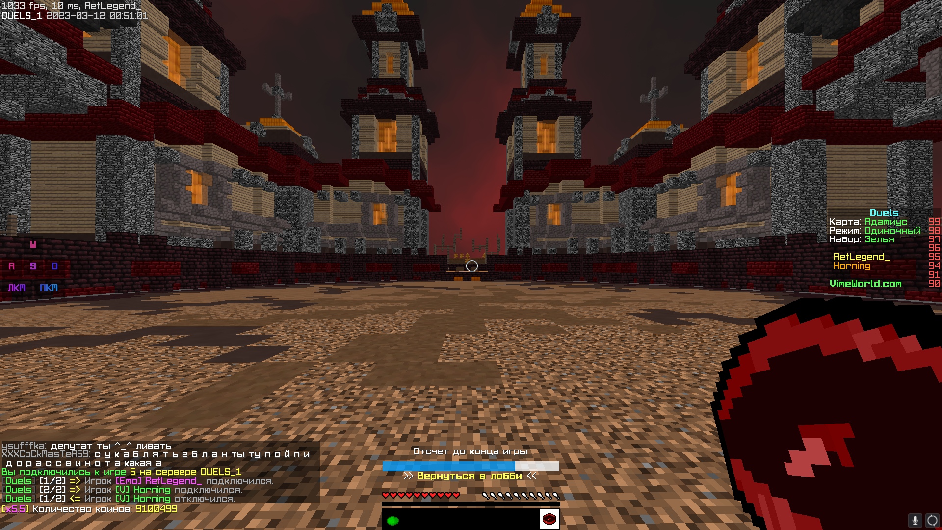 OfTpO7VT_94.jpg?size=1920x1080&quality=9